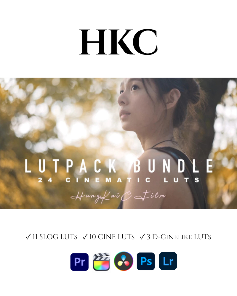 日系质感小清新风格MV文艺电影调色LUTS预设包HKC Lut Pack Bundle (ALL 24 cinematic LUTs)